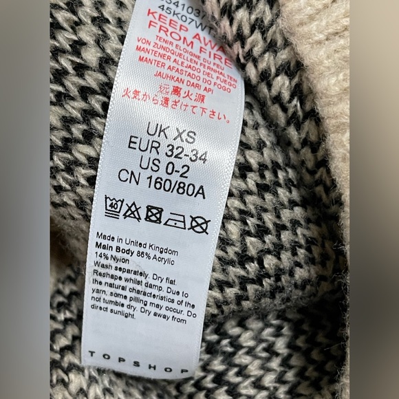 Topshop Cream & Black Animal Print Sweater Size 0-2 - Picture 8 of 8